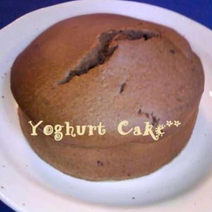 ヘルシーなヨーグルトケーキ シナモン ココア レシピ 作り方 By Fuu Tann 楽天レシピ ヘルシーなヨーグルトケーキ シナモン ココア レシピ 作り方 By Fuu Tann 楽天レシピ